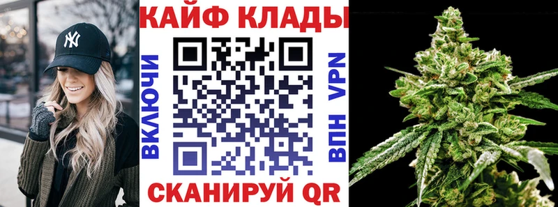 Как найти закладки Миллерово Alpha-PVP  КОКАИН  Мефедрон  Марихуана 
