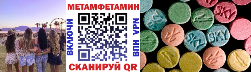 АМФ 97% Миллерово