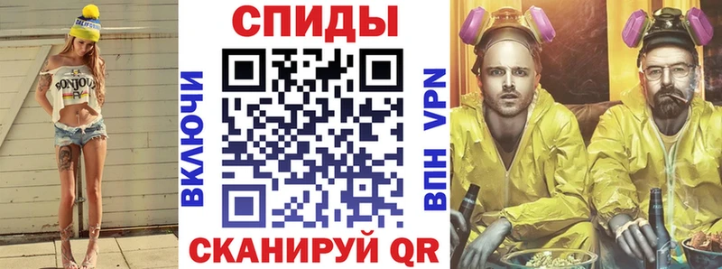 Amphetamine 97%  дарнет шоп  Миллерово 