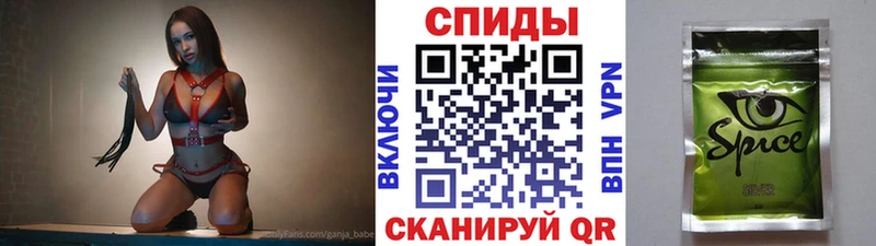 ОМГ ОМГ ссылка  Миллерово  Бутират 99% 