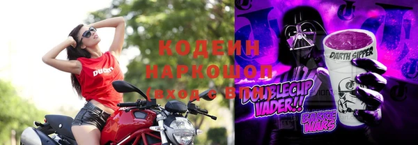 Альфа ПВП Арсеньев