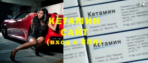 кокаин Армянск