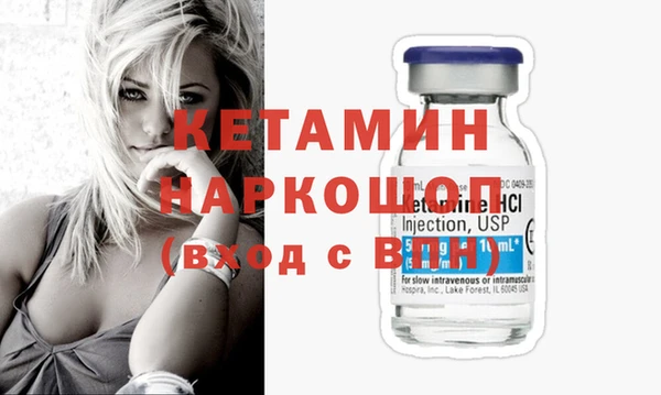 Альфа ПВП Арсеньев