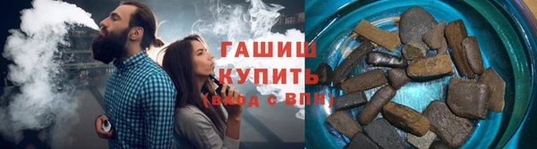 Альфа ПВП Арсеньев