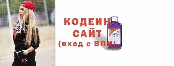 Альфа ПВП Арсеньев