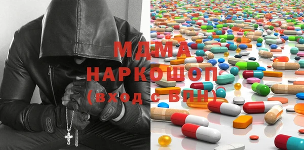 Альфа ПВП Арсеньев