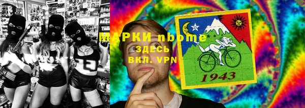 Альфа ПВП Арсеньев