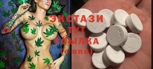 Альфа ПВП Арсеньев