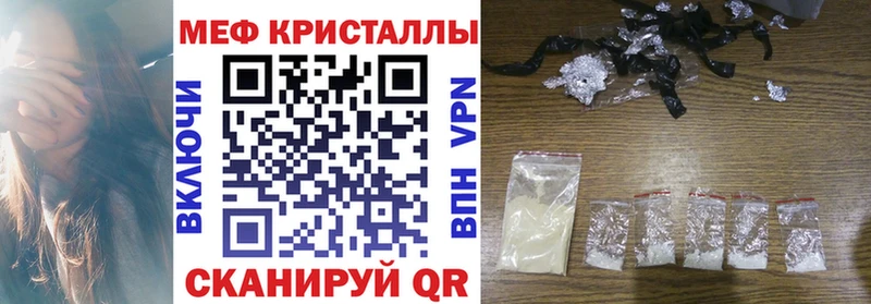 shop какой сайт  Миллерово  МЯУ-МЯУ мяу мяу 